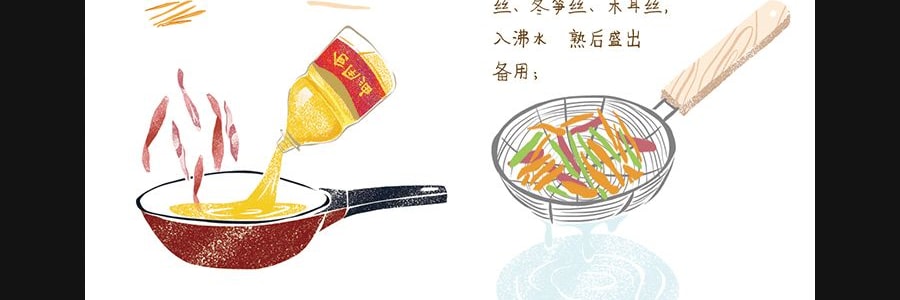 飯爺 本味八道 魚香醬汁 85g