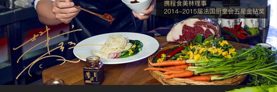 飯爺 本味八道 魚香醬汁 85g