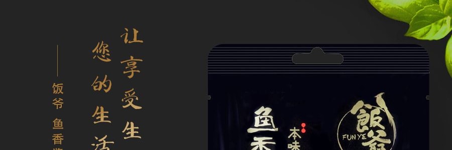飯爺 本味八道 魚香醬汁 85g