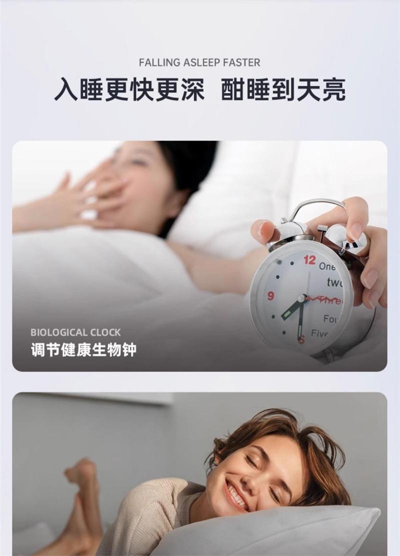 【中国直邮】 碧维斯 褪黑素软糖3mg睡眠片安瓶熬夜助眠晚安糖闪睡片60粒/瓶