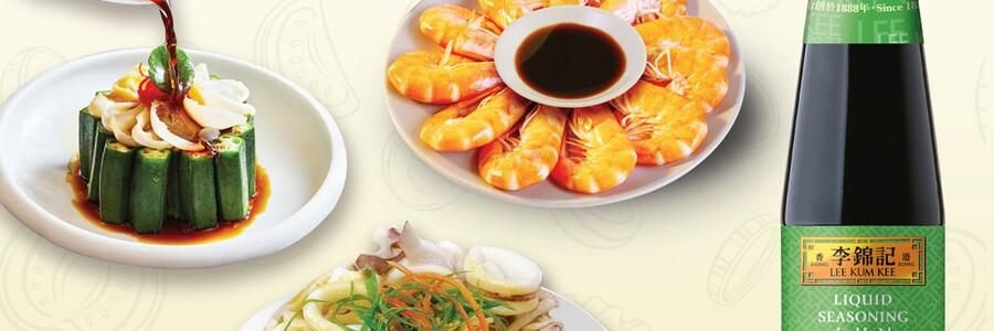 李錦記 白灼汁 410ml【涼拌蒸魚海鮮提鮮調味料】