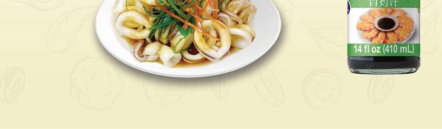 李錦記 白灼汁 410ml【涼拌蒸魚海鮮提鮮調味料】