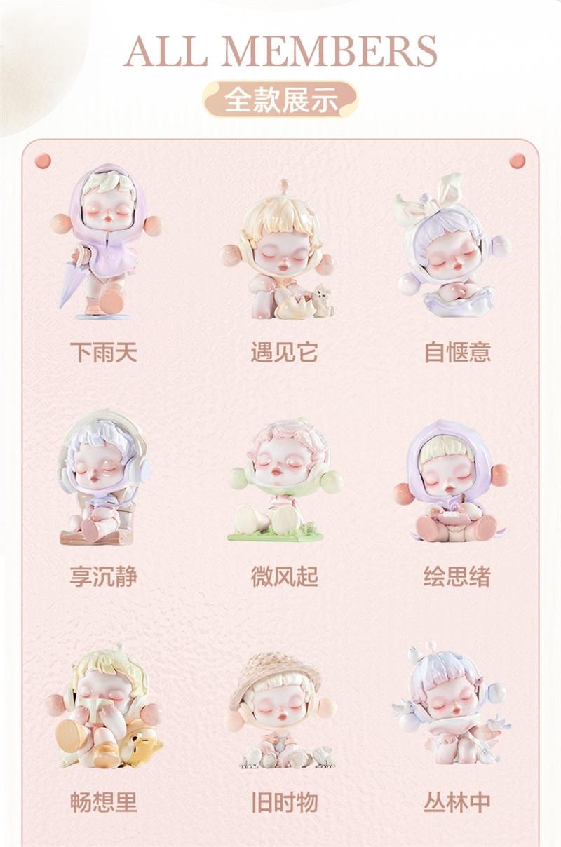 【中国直邮】 POP MART 泡泡玛特 SKULLPANDA 温度系列手办盲盒 玩具礼物 随机1个装