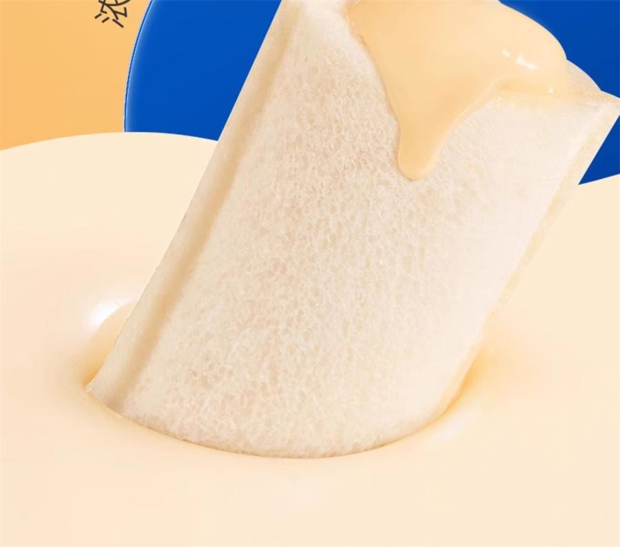 【中國直郵】 豪士 乳酸菌小口袋麵包 手撕麵包 健康早餐 420g/箱