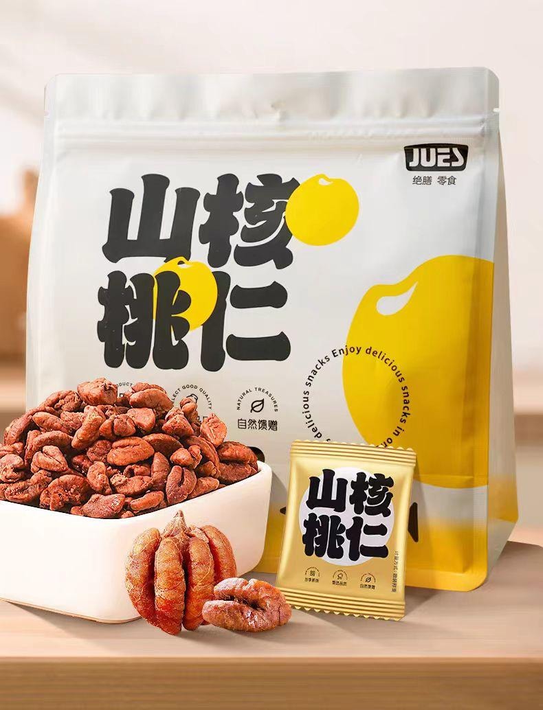 【中国直邮】 绝膳 山核桃仁 小核桃仁肉 小包袋装 新货坚果零食 80g
