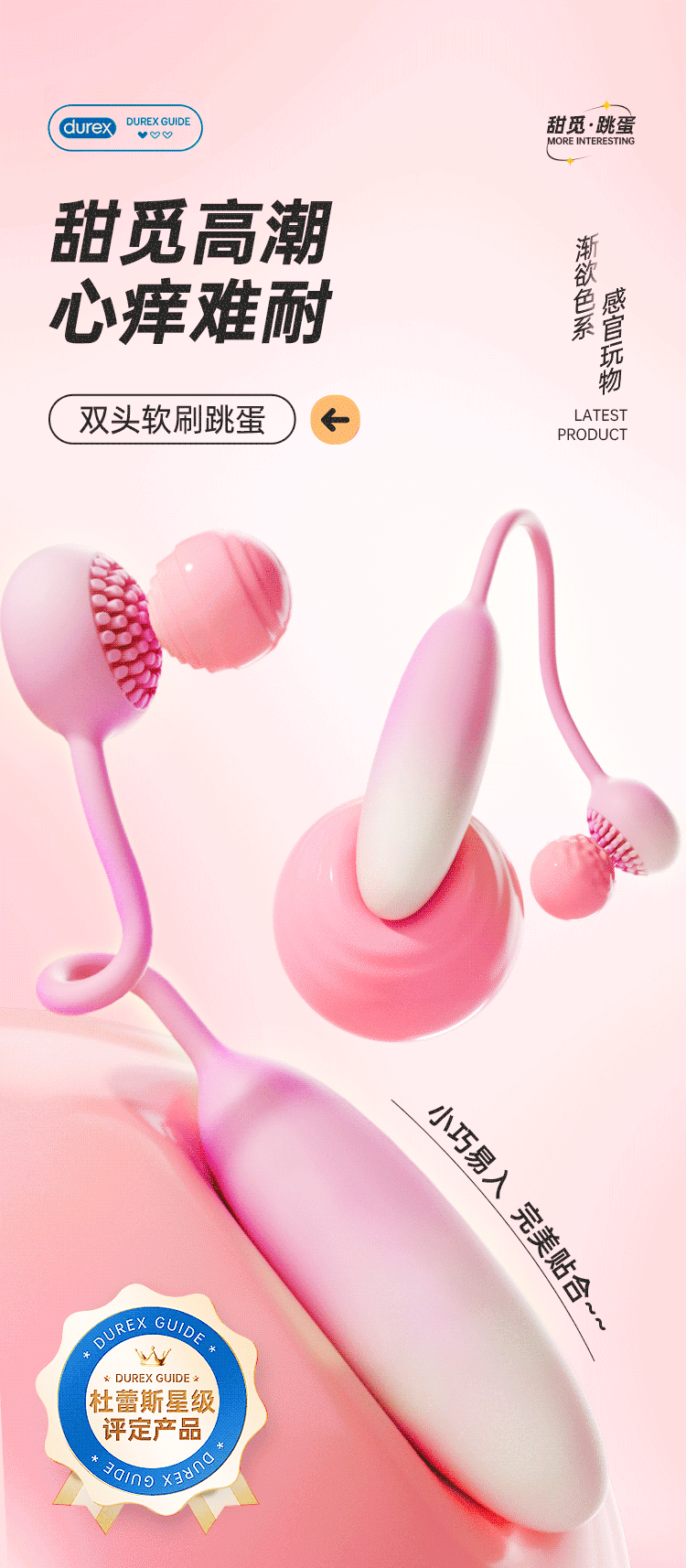 vibrating egg insertion SweetMi Vibrating Egg Masturbator Female Insertion Orgasm Sex Toy Adult  Wearable Remote Control 1 Pack