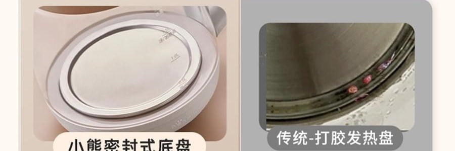 【新品登陆】BEAR小熊 不锈钢多功能养生壶烧水壶 可冲奶温奶器 大容量2.0L