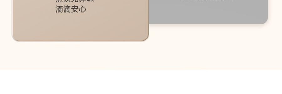 【新品登陆】BEAR小熊 不锈钢多功能养生壶烧水壶 可冲奶温奶器 大容量2.0L