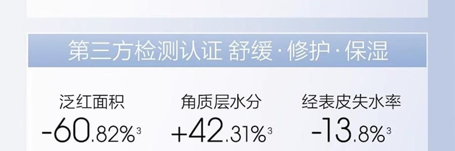 PROYA珀莱雅 云朵防晒霜 轻享阳光倍护养肤物理防晒液 SPF45·PA+++ 50ml 10h控油清爽 轻透养护敏肌 0酒精 修护舒缓保湿 防水抗汗日常户外