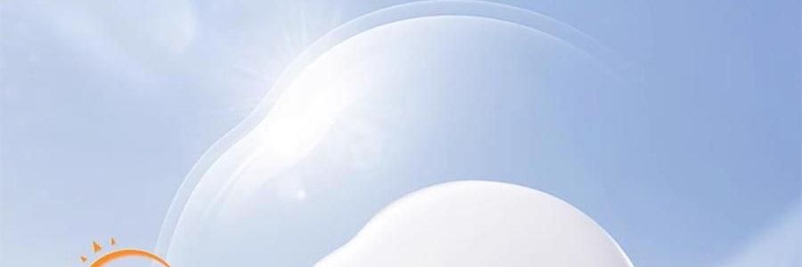 PROYA珀莱雅 云朵防晒霜 轻享阳光倍护养肤物理防晒液 SPF45·PA+++ 50ml 10h控油清爽 轻透养护敏肌 0酒精 修护舒缓保湿 防水抗汗日常户外