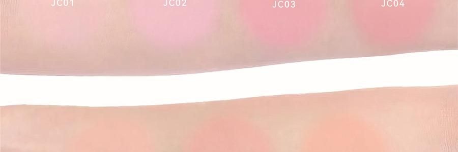 AZTK 凍色液體腮紅膏泥 水感通透水粉調色 5ml #JC01 櫻花奶凍 膨脹色 自然粉嫩 偏白膚色