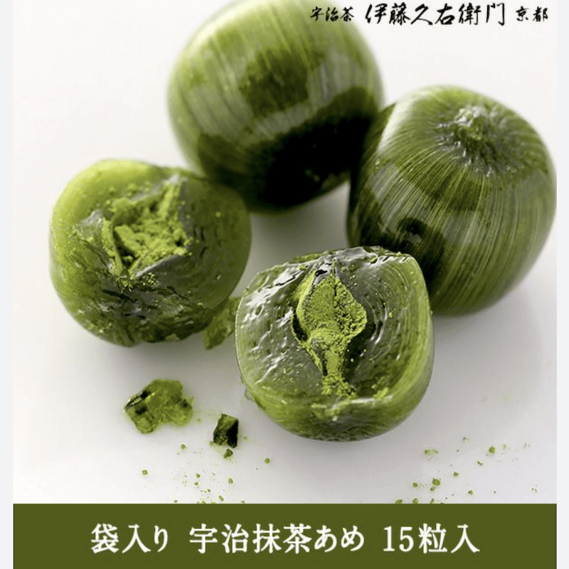 【日本直郵】日本 伊藤久右衛門 中高端宇治抹茶粉夾心糖果硬糖 婚禮伴手禮15粒