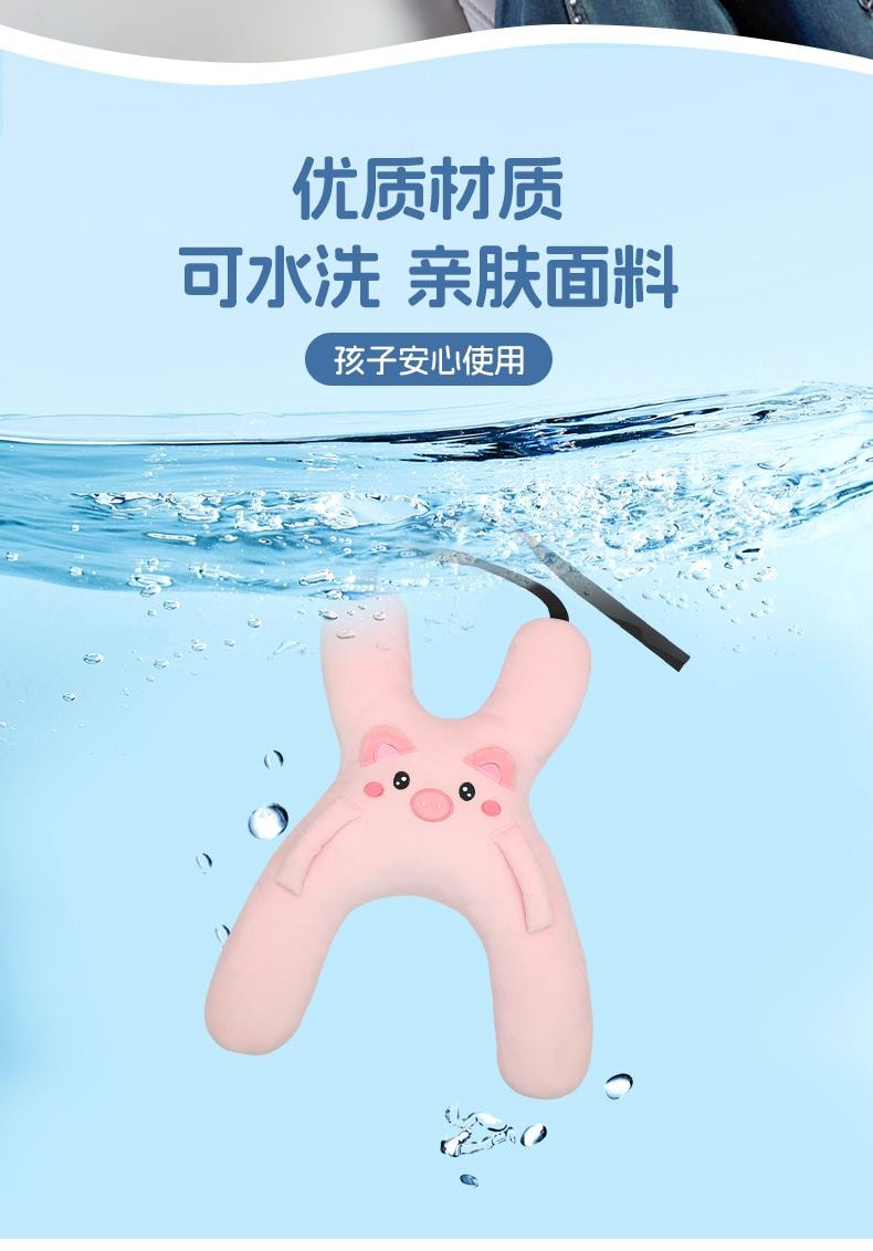 【中国直邮】 有只兔子 车载抱枕 粉粉呆萌猪-后排睡觉抱枕 车内可爱护颈用睡枕*1个