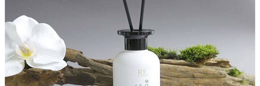 RE CLASSIFIED RE调香室 东方茶系列无火香薰 香薰挥发液室内留香无火香氛 小径新泽 150ml