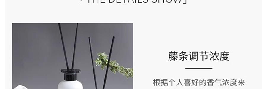 RE CLASSIFIED RE调香室 东方茶系列无火香薰 香薰挥发液室内留香无火香氛 小径新泽 150ml