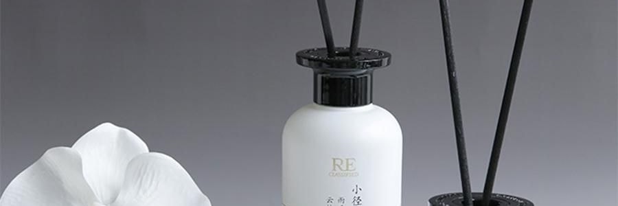 RE CLASSIFIED RE调香室 东方茶系列无火香薰 香薰挥发液室内留香无火香氛 小径新泽 150ml