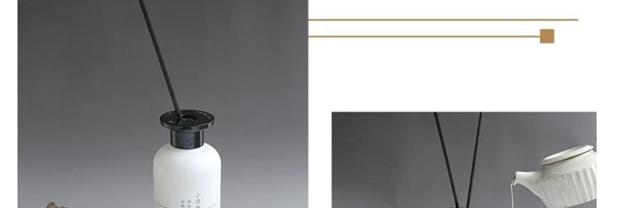 RE CLASSIFIED RE调香室 东方茶系列无火香薰 香薰挥发液室内留香无火香氛 小径新泽 150ml