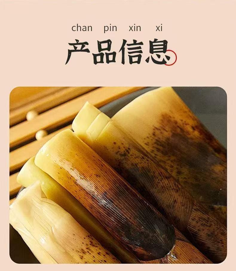 笋同学 手剥笋休闲零食泡椒味52g*3包