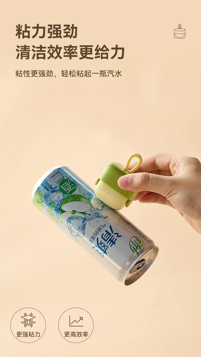 FOXTAIL 【必備好物】黏毛器 衣物強力除灰 去毛 可水洗 便攜式-綠色 1個