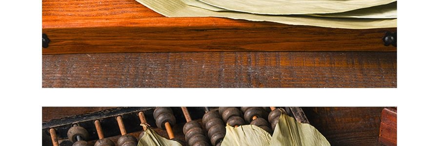 紅葉 最頂級大粽葉 340g【粽子葉】【端午必備】