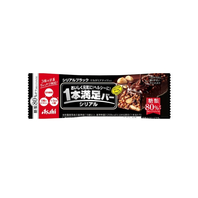 【日本直郵】ASAHI朝日 1本滿足 蛋白高纖代餐能量棒 黑糖巧克力口味