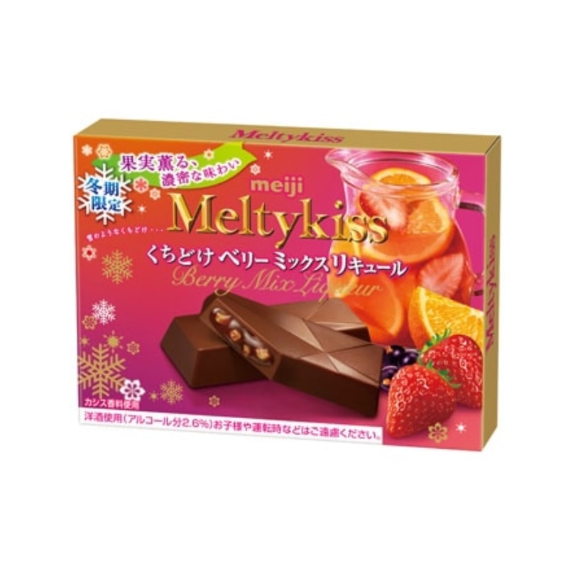 【日本直郵】日本本土版 明治MEIJI 2022年新版 冬季限定 雪吻巧克力 綜合水果口味 80g