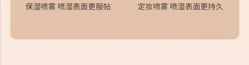 【中国直邮】 欧亿姿 (oeiez)粉扑粉底液专用不易吃粉干湿两用柔软亲肤棉花糖粉扑无痕妆感1个装