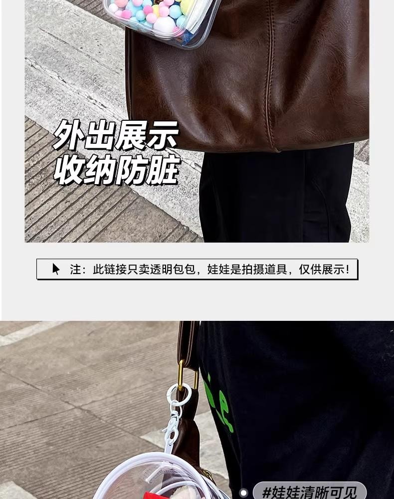 【中國直郵】 萬比鄰精選 拉布布labubu專用保護殼 透明展示盒 收納殼黑色 1個 10.5cm*19cm*6cm