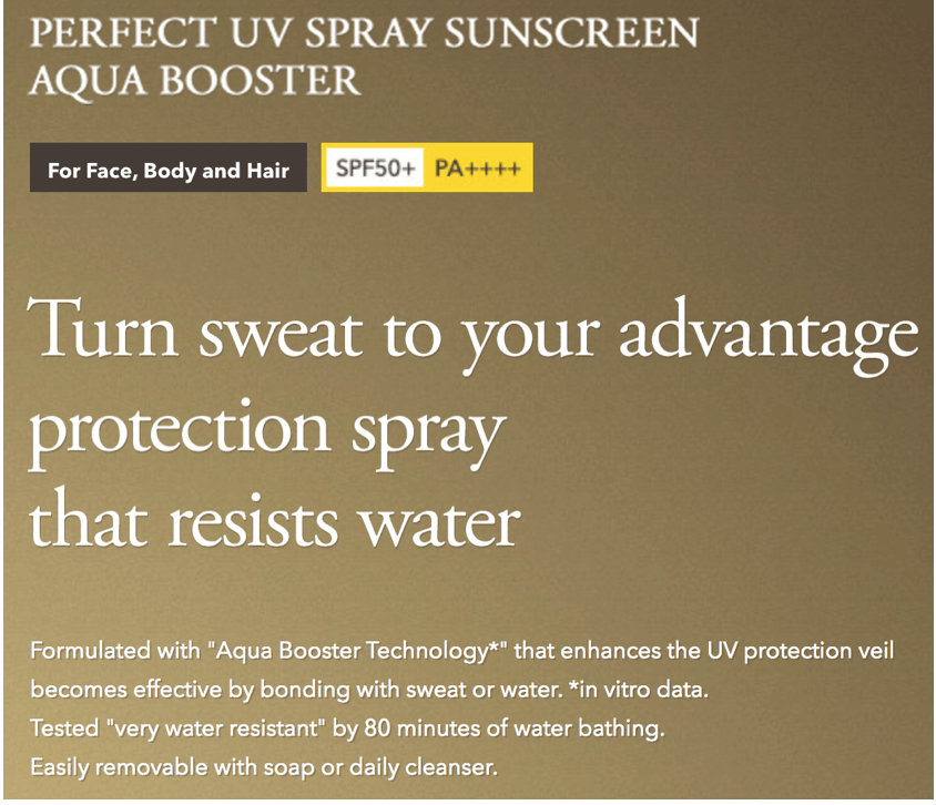 ANESSA Perfect UV Spray Sunscreen Aqua Booster SPF50+PA+++