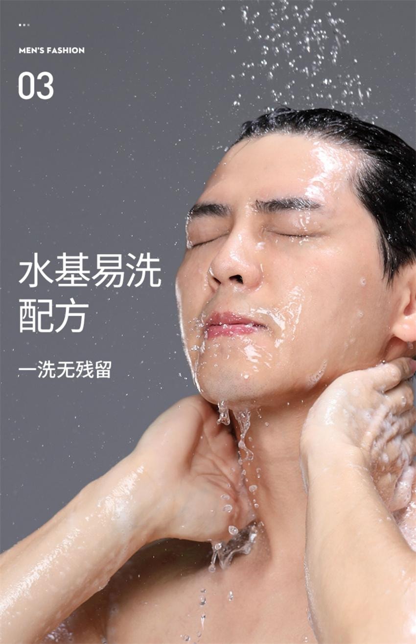 【中国直邮】 维特丝 潮派定型发蜡 男士定型清香自然蓬松发胶哑光保湿发油啫喱膏 100g/瓶