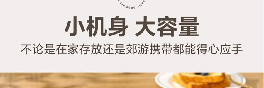 LECHEER LIVELIFE 多功能烤串机 360度自旋转烧烤 多功能烤箱 蓝色