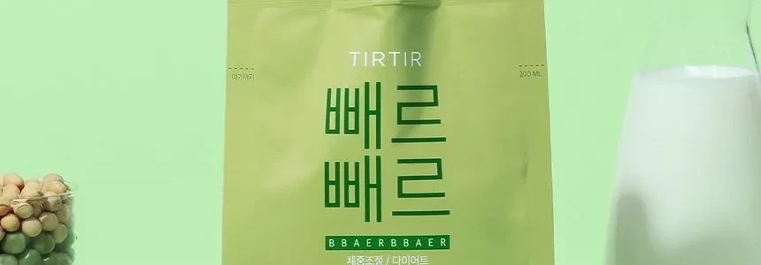 韓國TIRTIR 搖搖代餐奶昔粉 黑巧口味 7包入/一週量 【超強飽足感 減肥伴侶】