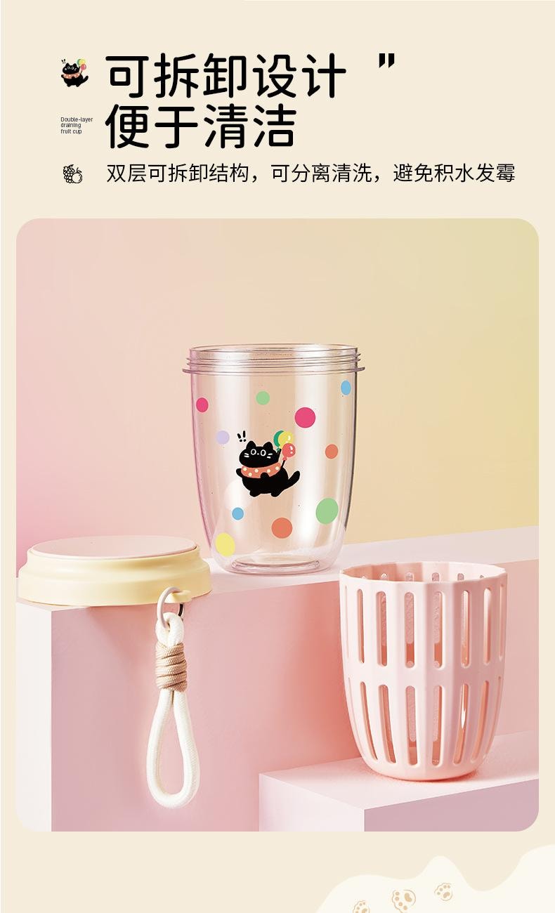 【中国直邮】 便携沙拉杯 水果杯 双层随手杯 双层沥水保鲜杯 早餐杯 带盖勺便当杯 - 白色 1个