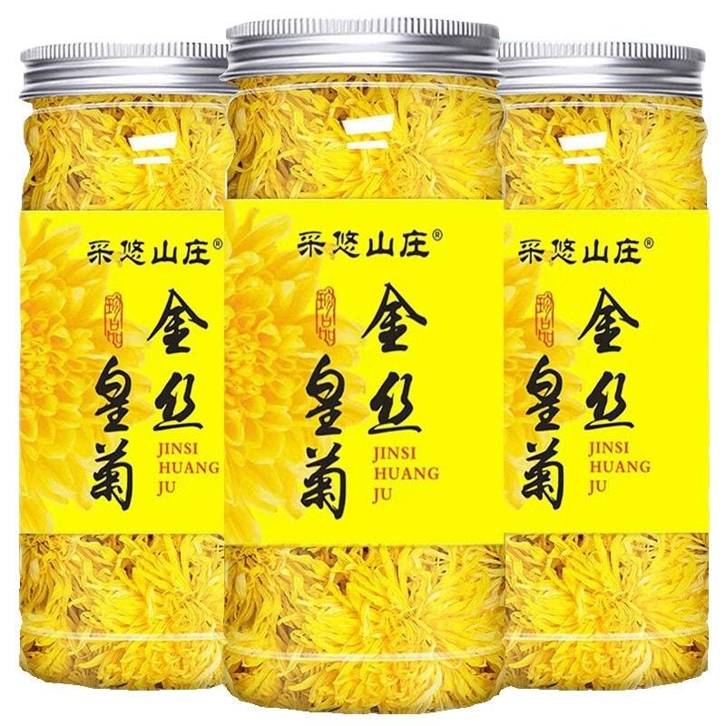 【中国直邮】 采悠山庄 黄山金丝皇菊罐装 大朵菊花茶 20g/瓶【降火祛燥 清肝明目】