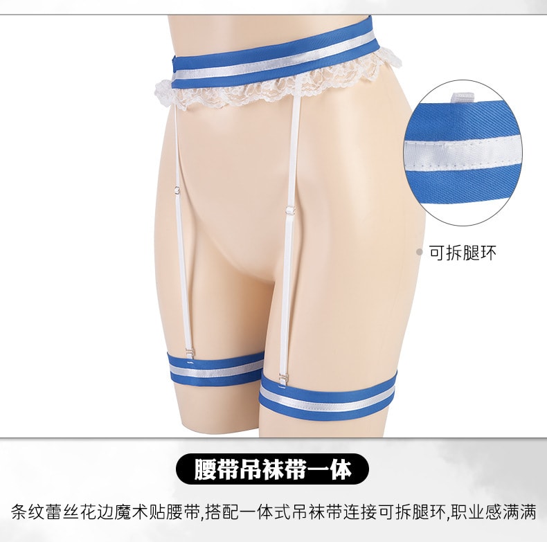 【中国直邮】曼烟 情趣内衣 性感蕾丝三点式分体空姐制服套装 均码 蓝白色