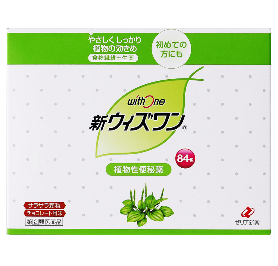 【日本直郵】ZERIA新藥 植物配方便秘藥無依賴調解腸胃通便顆粒常規款綠盒巧克力味84包