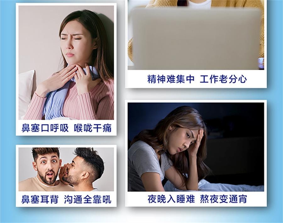 【中国直邮】 新康泰克 盐酸赛洛唑啉鼻用喷雾剂 过敏性鼻塞鼻炎药急慢性鼻炎10ml/盒