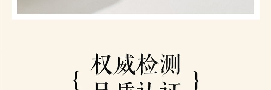 川島屋 小清新餐具 雙耳碗 7''