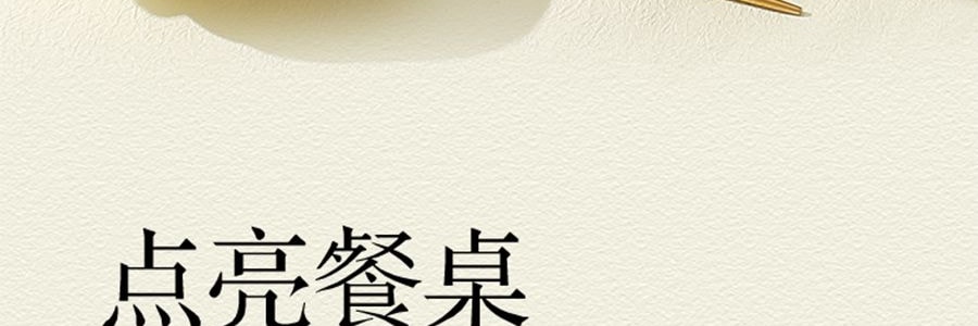 川島屋 小清新餐具 雙耳碗 7''