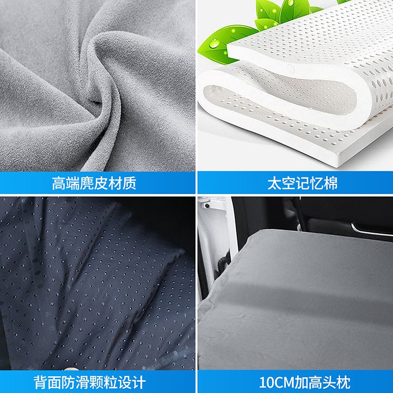 中国极速TESRAB Model Y 自动充气床垫 1件入