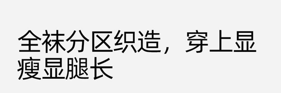 小野和子 羊毛棉褲襪第2代緊身褲 中灰色 短連腳 薄絨