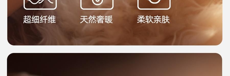 小野和子 羊毛棉褲襪第2代緊身褲 中灰色 短連腳 薄絨