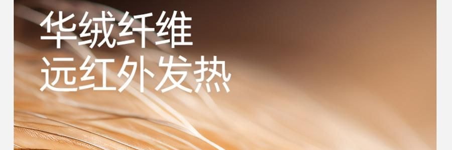 小野和子 羊毛棉褲襪第2代緊身褲 中灰色 短連腳 薄絨