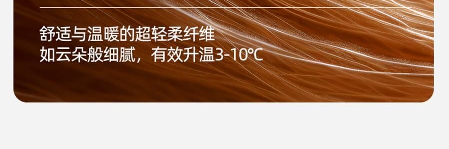 小野和子 羊毛棉褲襪第2代緊身褲 中灰色 短連腳 薄絨