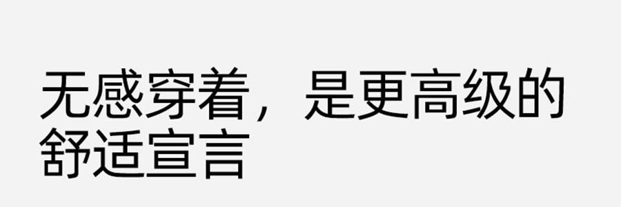 小野和子 羊毛棉褲襪第2代緊身褲 中灰色 短連腳 薄絨