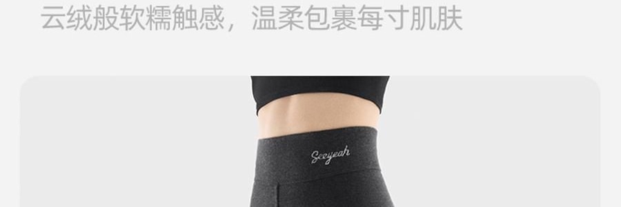 小野和子 羊毛棉褲襪第2代緊身褲 中灰色 短連腳 薄絨