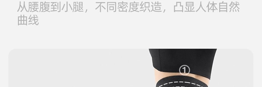 小野和子 羊毛棉褲襪第2代緊身褲 中灰色 短連腳 薄絨