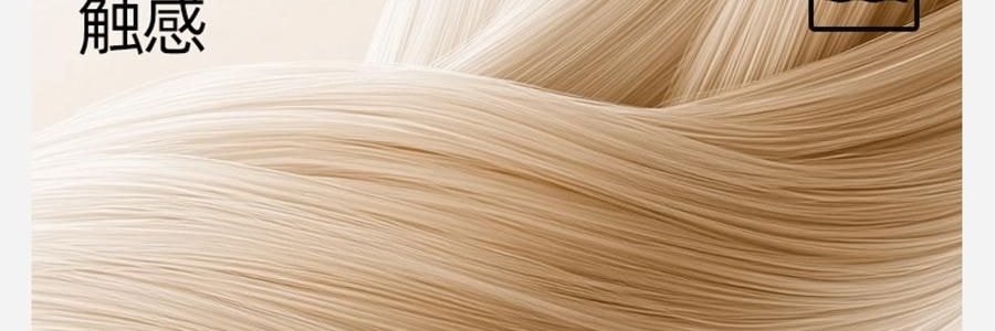 小野和子 羊毛棉褲襪第2代緊身褲 中灰色 短連腳 薄絨