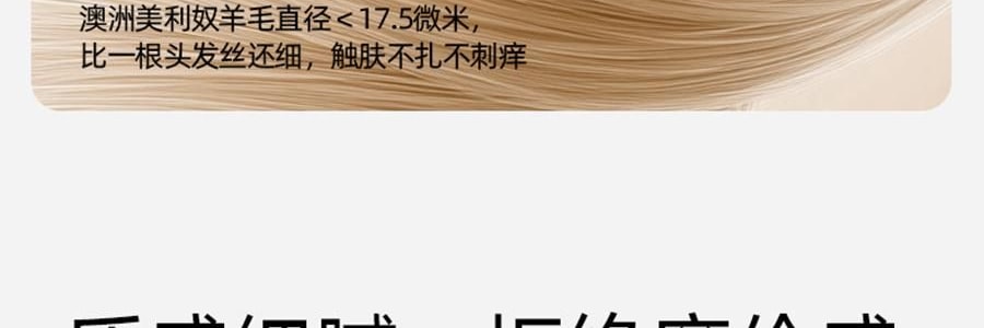 小野和子 羊毛棉褲襪第2代緊身褲 中灰色 短連腳 薄絨