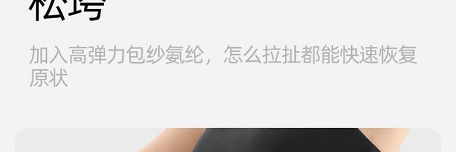 小野和子 羊毛棉褲襪第2代緊身褲 中灰色 短連腳 薄絨